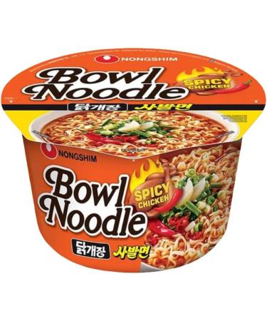 Nongshim Spicy Chicken Bowl Noodle Soup Ramen Bowl 100g (Pack of 3) - Buy Online on SooperMarket.com
