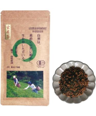 Brown Rice Tea "Genmaicha" 80g/2.82oz x 2pcs - Buy Online on SooperMarket.com