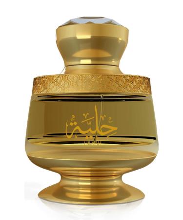 AHMED HILYAH EDP 75 ML an Elegant and Sensual Unisex Perfume. Masterpiece of Sultry Refined and Cultivated Nuancesby Al Maghribi Arabian Oud Perfumes