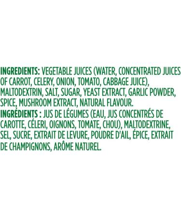 Knorr Liquid Concentrated Vegetables Base Gluten Free 946ml - Buy Online on SooperMarket.com
