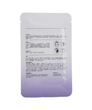 Buy SUNGOOYUE 5Pcs Ultra Hydrating Face Sheet Mask - After Sun Repair with B5 & Vitamin E | Best Moisturizing Mask for Outdoor Enthusiasts - Ship Worldwide - Buy Online on SooperMarket.com
