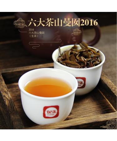 Pu-erh tea 2016 manna 357g Raw - Buy Online on SooperMarket.com