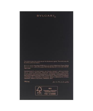 Bvlgari Man in Black Eau De Parfum Spray 2 Ounce Cedar 2 Fl Oz (Pack of 1) - Buy Online on SooperMarket.com