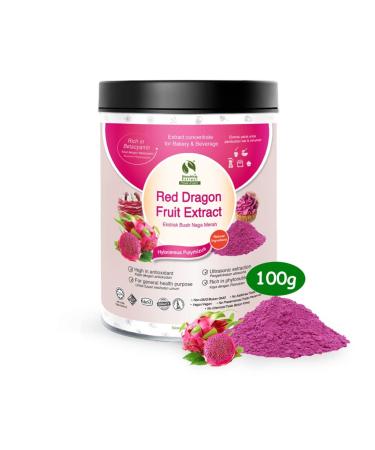 9x Pure 20:1 Red Dragon Fruit (Hylocereus Polyrhizus) Standardized Extract Powder (100g)