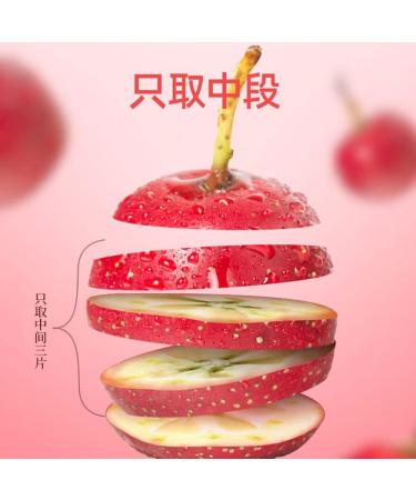 Hawthorn Berry Organic Seedless hawthorn slices hawthorn tea 10.6oz/300g Hollow circle fresh hawthorn Making tea with hawthorn slices - Buy Online on SooperMarket.com