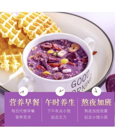 Purple Potato Konjak Congee cereal 17.6oz/500g Instant cereal nutritious breakfast substitute powder Light and Full Congee oatmeal packets quick oats 500g - Buy Online on SooperMarket.com