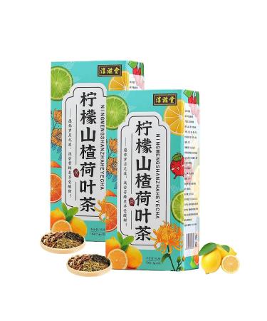 Lemon Hawthorn Lotus Leaf Tea 16 Flavors Non-Winter Melon Lotus Leaf Tea Ning Meng Shan Zha He Ye Cha Lotus Leaf Tea Everyday Nourishing Liver Tea Chinese Health Tea (2BOX)