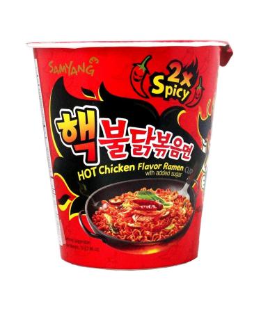 Samyang Buldak Hot Chicken Flavour Ramen - Double Spicy Cup 70g 70 g (Pack of 1)