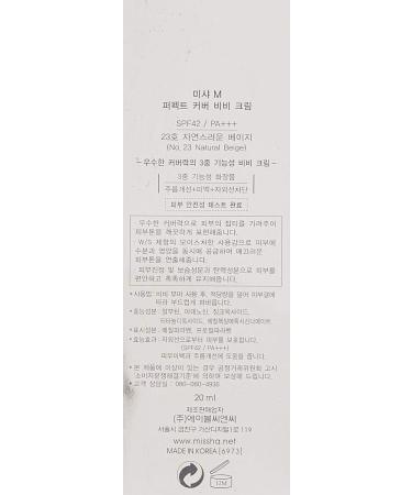 Buy MISSHA M Perfect Cover BB Cream SPF42/PA+++ No.23 - Natural Beige 20 ml | International Shipping - Buy Online on SooperMarket.com