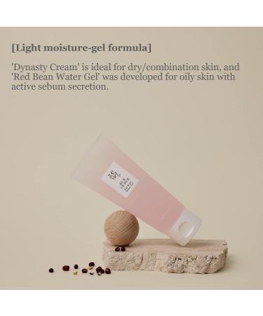 Red Bean Water Gel 100ml - Hydrating Skincare Infused with Red Bean Extract - Buy Online on SooperMarket.com