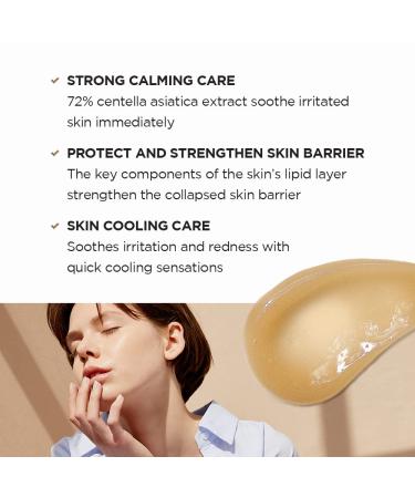 SKIN1004 Madagascar Centella Soothing Cream 2.53 fl.oz - 75ml | Quadruple Ceramide Complex for Stronger Skin Barrier and Smoother Skin - Buy Online on SooperMarket.com
