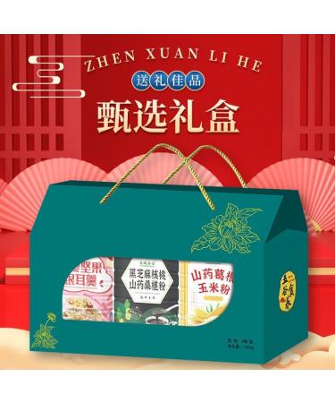 Red dates white fungus and lotus root powder soup instant black sesame walnut paste Chinese yam corn paste 3 cans of snacks gift pack nutritious breakfast congee delicious sweet snacks (1 pack) - Buy Online on SooperMarket.com