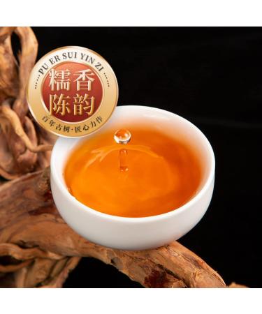 Fragrant Shredded Silver Tea Fossil Pu 'er Tea Cooked Tea Yunnan Ancient Tea High-grade Small Canned Fragrant Tea Gift Box330g - Buy Online on SooperMarket.com