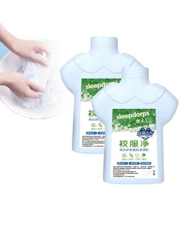 Efficient Easy Clean Laundry Detergent Powder Active Biological Enzyme Washing Laundry Detergent Powder All Purpose Efficient Cleaning Powder Soap Powder Laundry Detergent (2 PCS)