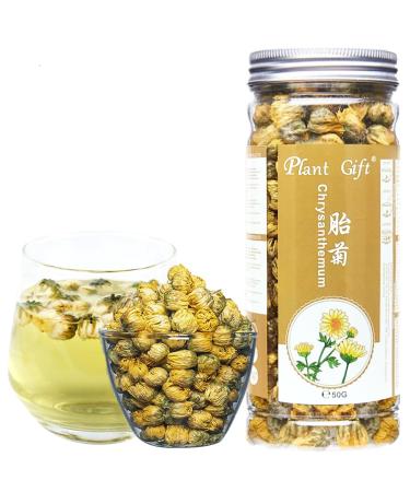 Plant Gift Chrysanthemum Tea Chrysantheme tea Chinese Hangzhou Tai Ju Loser Blatt herbal tea can be used with honey wolfbeer Rosetee 50g / 1.76oz 50g-Tai Ju Chrysanthemum