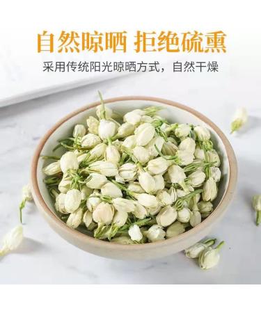 Jasmine Flower Tea 3.52 oz Dried Premium Jasmine Buds Tea-Jasmine Herbal Loose Leaf Tea 100g - Buy Online on SooperMarket.com