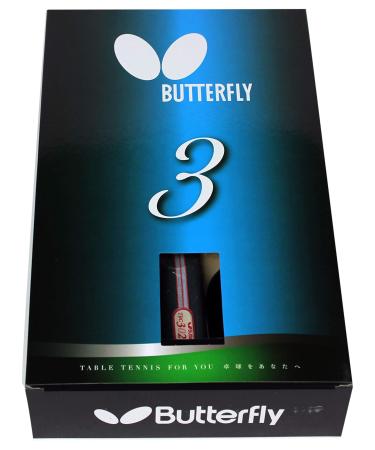 Butterfly B302FL Shakehand Table Tennis Racket | China Series | Racket and Case Set with Smooth Rubber On Both Sides | Recommended for Beginning Level Players