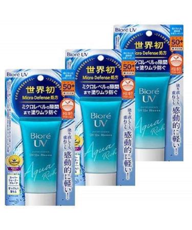 Biore UV Aqua Rich Watery Essence Sunscreen SPF50+PA++50g 3pcs