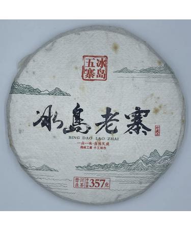 Pu-erh 2019 Old Village in Iceland 357g Raw