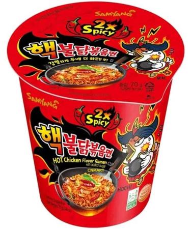CNMART Samyang Buldak Ramen (Double Spicy) Hot Chicken Flavour Noodle Cup Type 70g (Pack of 36) - Buy Online on SooperMarket.com