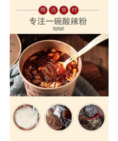 Spicy and sour powder in barrel 120g Hot and Sour Noodles Instant Noodles Chongqing Specialty Snacks Sweet Potato Noodles Spicy snacks Food substitute Instant Spicy Vermicelli (10 barrel) - Buy Online on SooperMarket.com