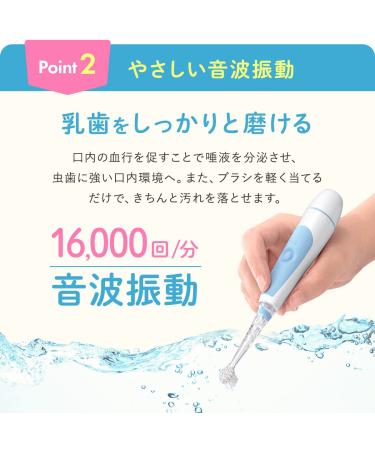 BabySmile Kids Sonic Electric Toothbrush with Rainbow LED and Smart Timer | Made in Japan | 2-Stage Baby & Toddler Toothbrush | 2 Ultra Soft Brush Heads (Yellow) - Buy Online on SooperMarket.com