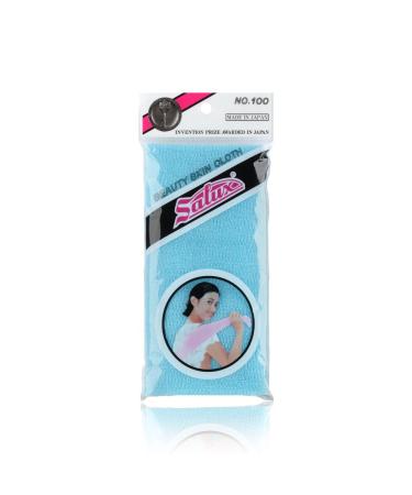 SALUX Nylon Japanese Beauty Skin Bath Wash Cloth/Towel - Blue