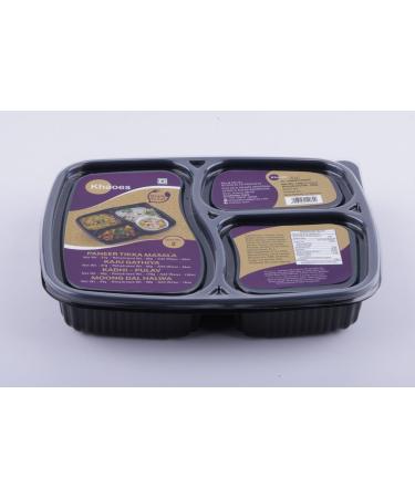 Khaoes Ready to Eat Dish 2 Instant Dish 2 with No Added Preservative and Colours (Item Weight : 126 gr Pack Of 1) - Buy Online on SooperMarket.com