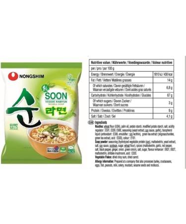 Nong Shim Soon Veggie Ramyun Instant Noodle Soup Mild Halal 112g (Pack of 15) by CNMART - Buy Online on SooperMarket.com