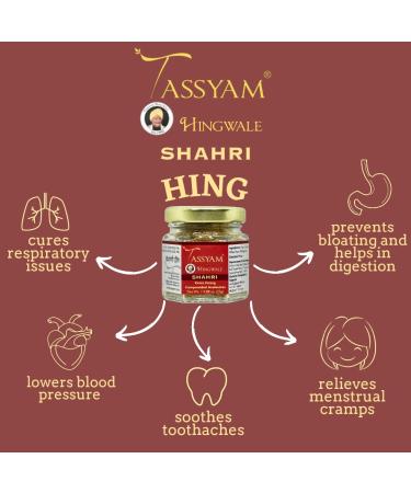 Tassyam Hingwale Extra Strong Asafetida 0.88 oz (25g) - Hand Pounded Shahri Hing for Natural Onion Garlic Substitute - Buy Online on SooperMarket.com