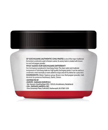 Sunchang Hot Pepper Paste Gold (Gochujang) 500g - Gluten-Free 1 Pound (Pack of 1) - Buy Online on SooperMarket.com