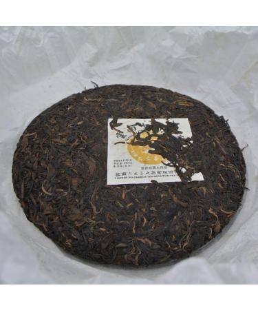 Pu-erh tea 2011 SIX FAMOUS TEA MOUNTAIN Colorful yellow 357 Raw - Buy Online on SooperMarket.com
