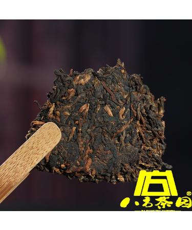 Pu-erh tea 2018 court collection 357g Cooked - Buy Online on SooperMarket.com