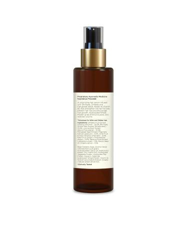 Forest Essentials Hair Thickening Spray Bhringraj & Shikakai 130ml (Hair Spray) - Buy Online on SooperMarket.com