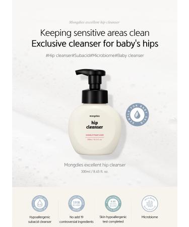 Mongdies Hip Cleanser 300ml | Moisturizing & Hydrating for Sensitive Skin | EWG Green Level | German Derma Test Approved - Buy Online on SooperMarket.com