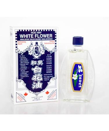 Hoe Hin White Flower Analgesic Balm "White Flower Oil" 20ml - Buy Online on SooperMarket.com