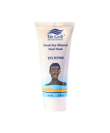 Dead Sea Mud Mask for Face and Body - Natural Facial Cleanser for Women and Men - Facial Cleansing Clay for All Skin Types Blackheads Whiteheads Acne and Pore Reducer for Face 60 ml | 2 fl Oz.