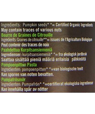 Biona Organic Pumpkin Seed Butter 170g - Buy Online on SooperMarket.com