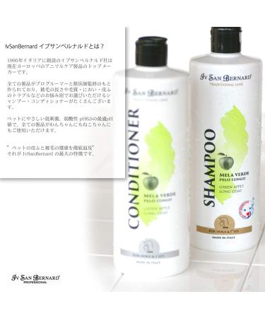 Iv San Bernard Fruits Mascara Maracuja 1000 ml - Banana | International Shipping Available - Buy Online on SooperMarket.com