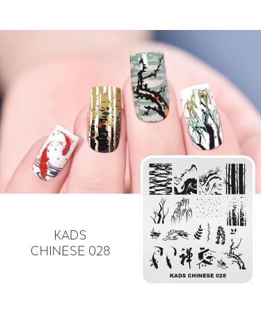 KADS Nail Stamping Plate Chinese Style Nail Art Stamp Template bamboo Lotus DIY Image Template Manicure Stamping Plate Stencil Tools (CN028) - Buy Online on SooperMarket.com
