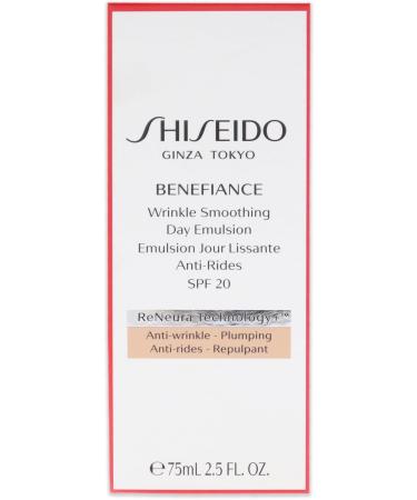 Shiseido SKN BNF W SMOOTHING DAY EMUL - NOVITA' - Buy Online on SooperMarket.com