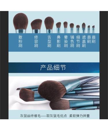 DFHBFG Professional Makeup Brush Set - Ash Loose Powder Blush & Conditioning Brushes for Flawless Application - Buy Online on SooperMarket.com