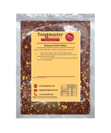 Chinese Dried Chilli Flakes - 100g