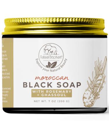Natural Elephant Moroccan Black Soap 7oz Traditional Hammam Beldi Soap 100% Natural for exfoliating and cleansing (Rosemary Essential Oil and Ghassoul Clay 200g (7oz))