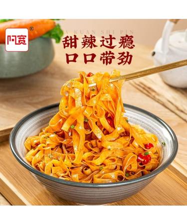 Alley noodles Lanzhou ramen noodles Sichuan chili and hemp noodles Chongqing noodles spicy substitute supper noodles Hot and Sour Rice Noodles (Mix and match 5 flavors 20 bag) - Buy Online on SooperMarket.com