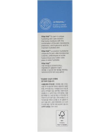 Vital Hydra Solution Biome Eye Cream by Dr. Jart+ for Unisex - 0.67 oz Cream - Buy Online on SooperMarket.com