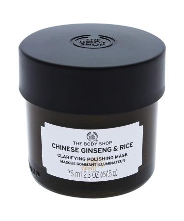 The Body Shop Chinese Ginseng & Rice Clarifying Polishing Mask - 2.5 Oz - Buy Online on SooperMarket.com