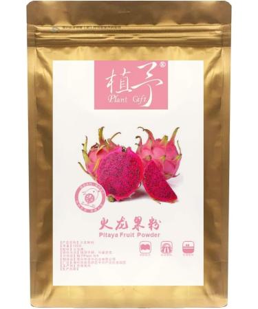 Organic Pitaya Dragon Fruit Powder 100g - Anti-aging Moisturizing Formula - Buy Online on SooperMarket.com