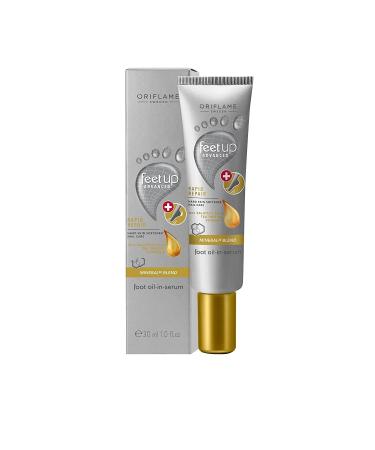 Oriflame Advanced Rapid Repair Foot Oil-in-Serum 30 ml