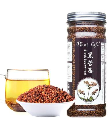 Plant poison Black Buckwheat Tea black buckwheat tea Chinese tea loose sheet herbal tea tarty buckwheat caffeine free 240g / 8.46oz